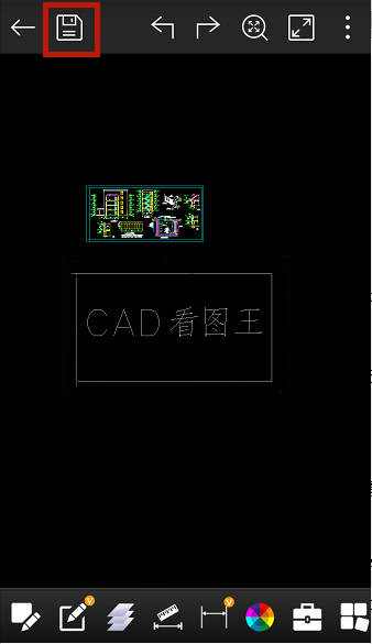 cad看圖王修改后怎么保存文件-cad看圖王修改后保存文件的方法