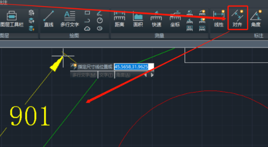 cad看圖王怎么一鍵標注-cad看圖王怎么一鍵標注的步驟