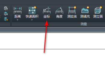 cad看圖王怎么標注坐標-cad看圖王標注坐標的方法