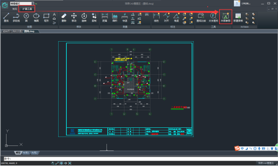cad看圖王如何加載外部參照-cad看圖王加載外部參照的方法