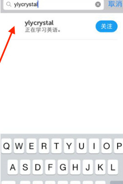 多鄰國怎么加好友-多鄰國添加好友的方法 多鄰國怎么加好友-多鄰國添加好友的方法