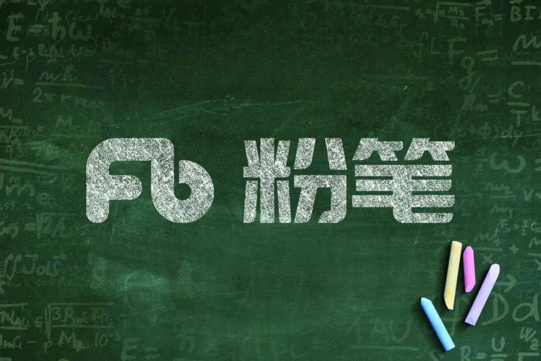 粉筆怎么關閉課程彈幕-粉筆關閉課程彈幕的步驟