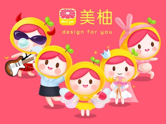 美柚怎么邀請另一半