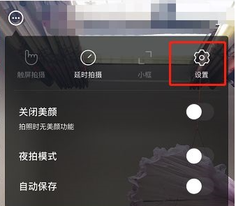 b612咔嘰如何顯示日期-b612咔嘰顯示日期水印的方法 b612咔嘰如何顯示日期-b612咔嘰顯示日期水印的方法