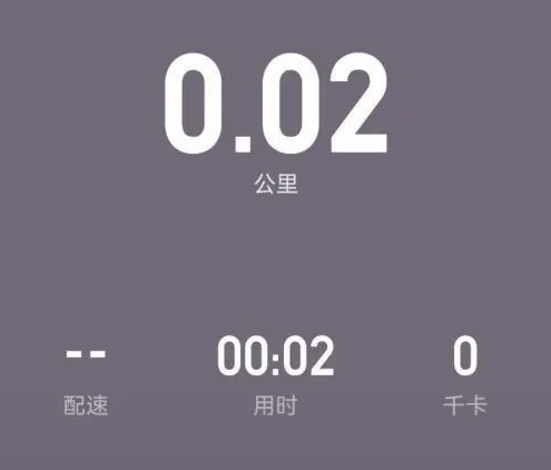 keep怎么記錄跑步公里-Keep記錄跑步公里數的方法 keep怎么記錄跑步公里-Keep記錄跑步公里數的方法