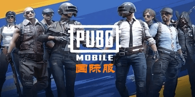 pubg2024最新版本下載