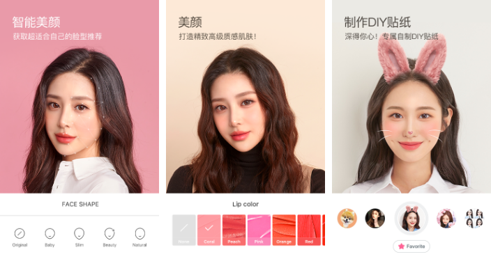 b612咔嘰怎么退訂會(huì)員訂閱