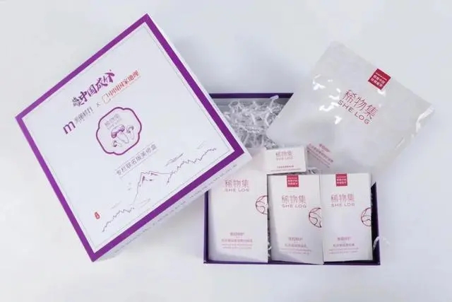 美麗修行怎么查生產(chǎn)日期