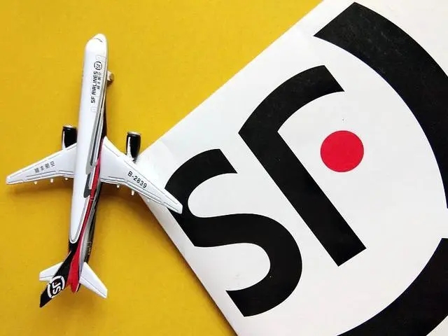 順豐速運怎么取消訂單