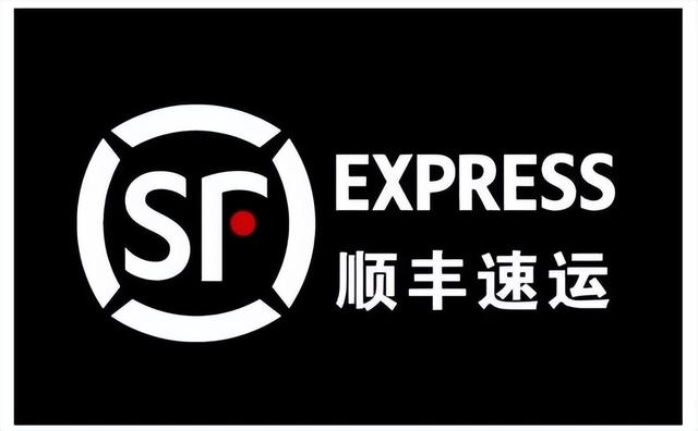 順豐速運怎么寄快遞上門取件