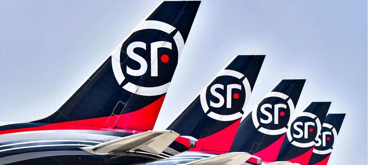 順豐速運(yùn)怎么下子母單