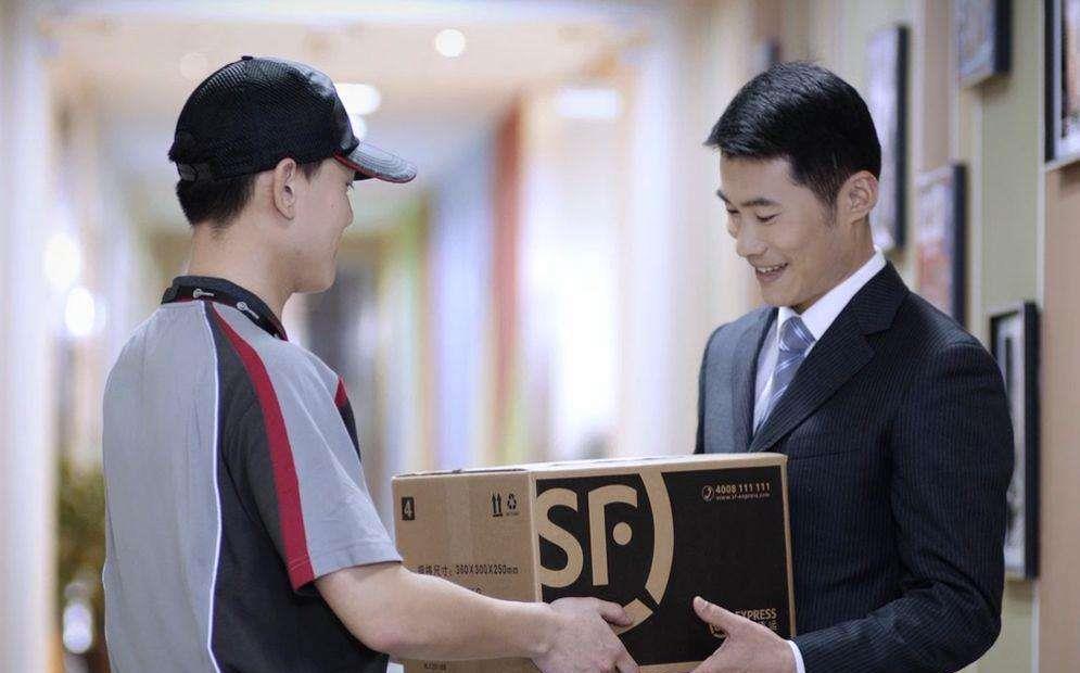 順豐速運怎么加入快遞員-順豐速運加入快遞員的條件