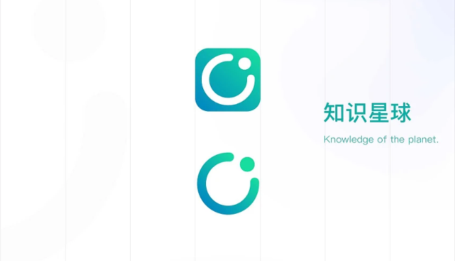 如何查看知識星球到期時間