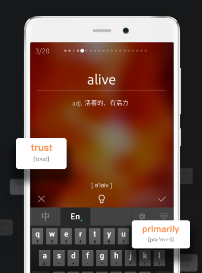 不背單詞怎么標(biāo)記已掌握-不背單詞標(biāo)記已掌握的單詞的方法 不背單詞怎么標(biāo)記已掌握-不背單詞標(biāo)記已掌握的單詞的方法