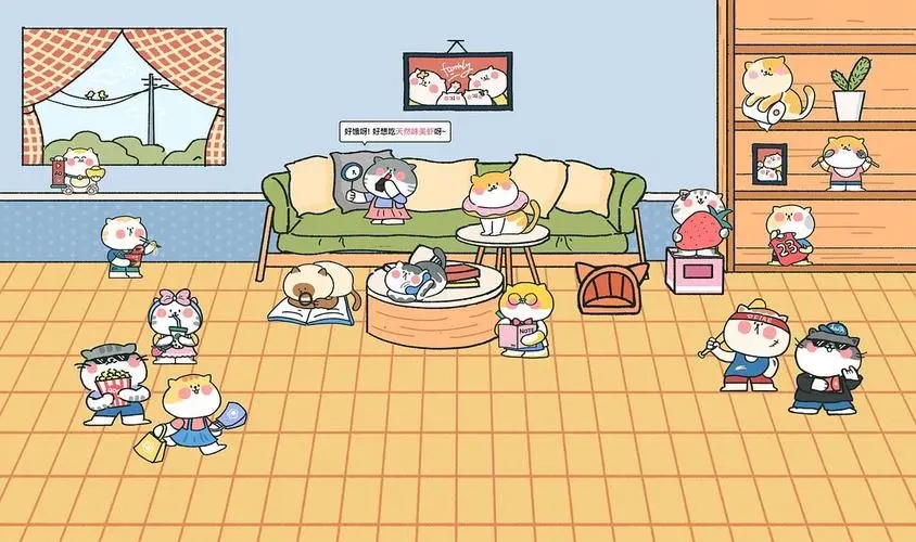 喵喵記賬怎么查看小票信息