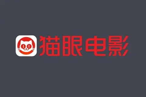 貓眼app怎么關閉人臉識別-貓眼app關閉人臉識別的步驟