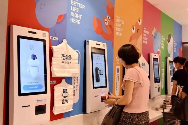 盒馬APP怎么付款-盒馬APP付款的流程