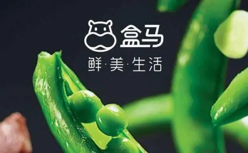 盒馬怎么邀請(qǐng)新人加入