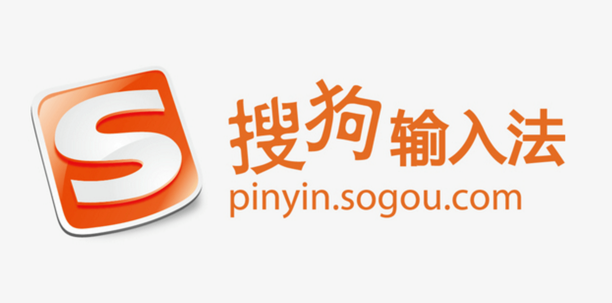 搜狗輸入法怎么設置打字的時候顯示出拼音