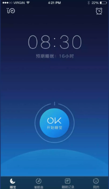 蝸牛睡眠怎樣開始睡眠-蝸牛睡眠開始睡眠的方法