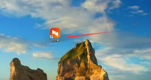 向日葵遠程控制如何設置成專人控制-向日葵遠程控制設置成專人控制的方法