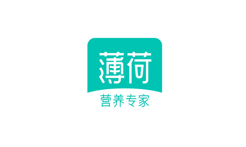 薄荷健康怎么設置減重目標