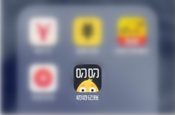 叨叨記賬怎么清空記賬記錄