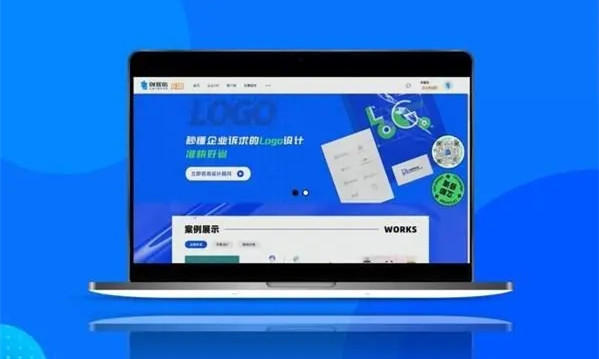 創客貼怎么導出源文件