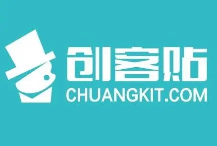 創客貼怎么去掉水印