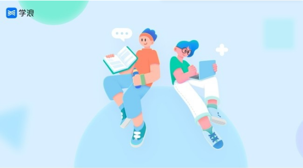 學浪怎么投屏電視