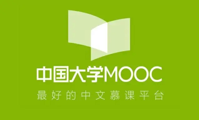 中國大學mooc怎么改密碼