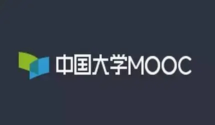 中國大學mooc怎么申請證書