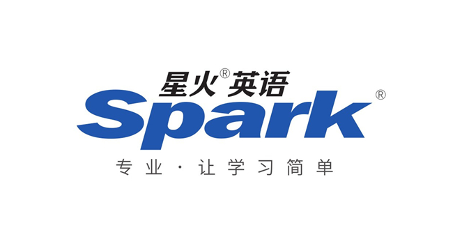 星火英語(yǔ)怎么刷題