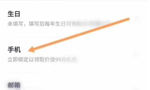 屏幕截圖 2023-12-18 152424.png