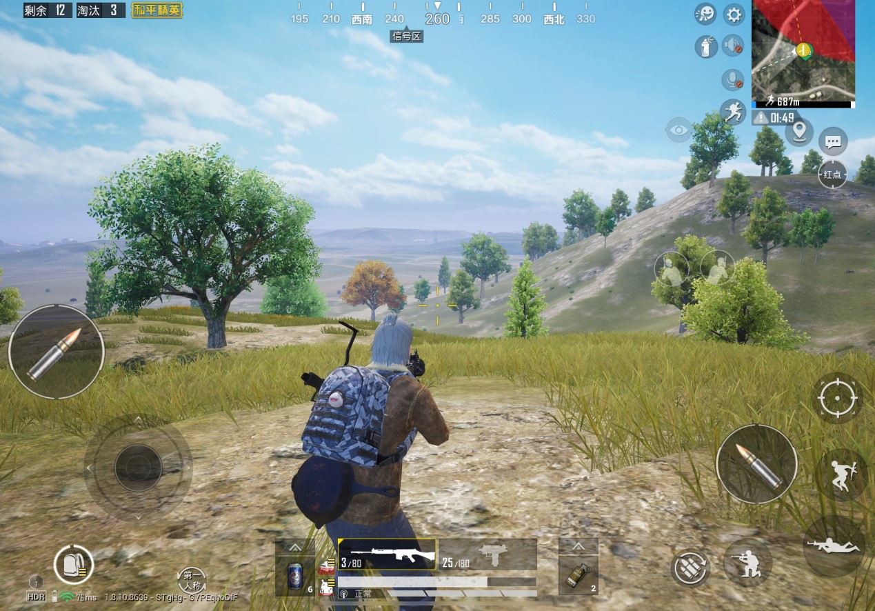 和平精英怎么標記敵人的位置