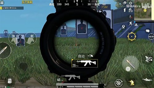 和平精英怎么壓槍穩-和平精英壓槍技巧 和平精英怎么壓槍穩-和平精英壓槍技巧