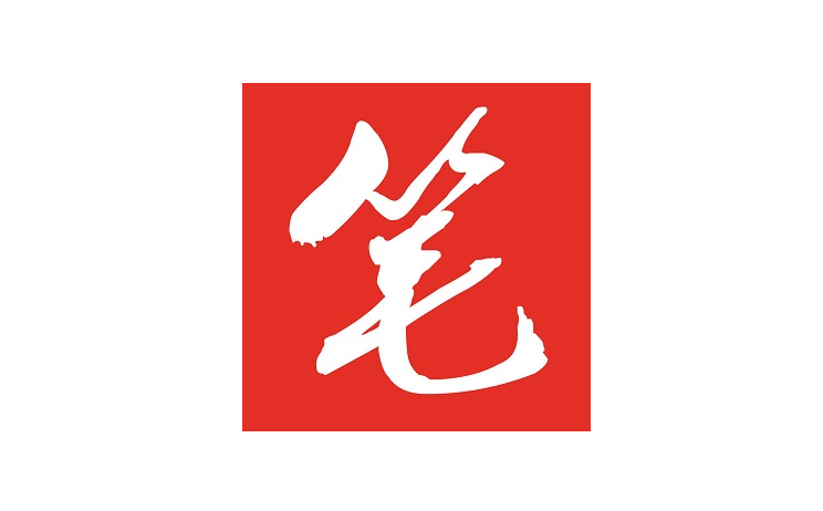 筆趣閣如何設(shè)置夜間模式