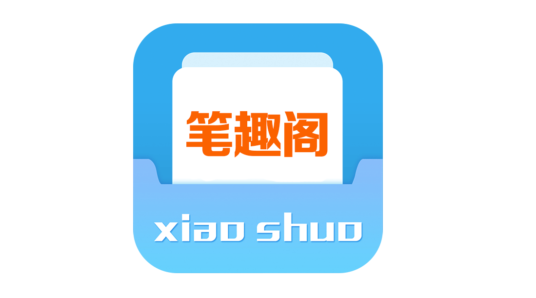 筆趣閣如何查看書籍目錄