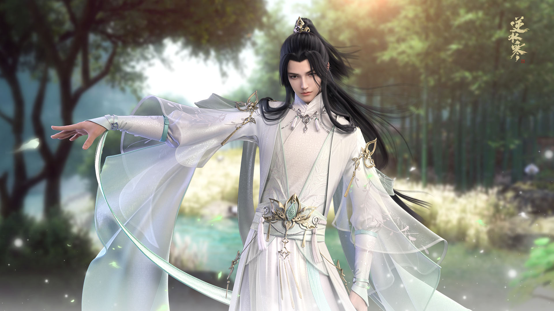 逆水寒怎么轉(zhuǎn)職業(yè)-逆水寒轉(zhuǎn)職業(yè)的步驟