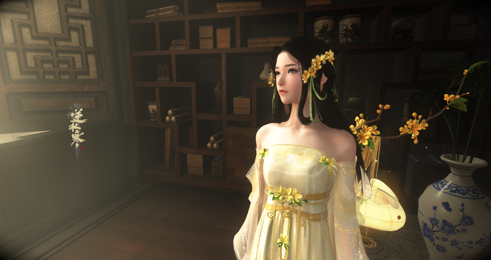 逆水寒怎么退出門派-逆水寒退出門派的步驟