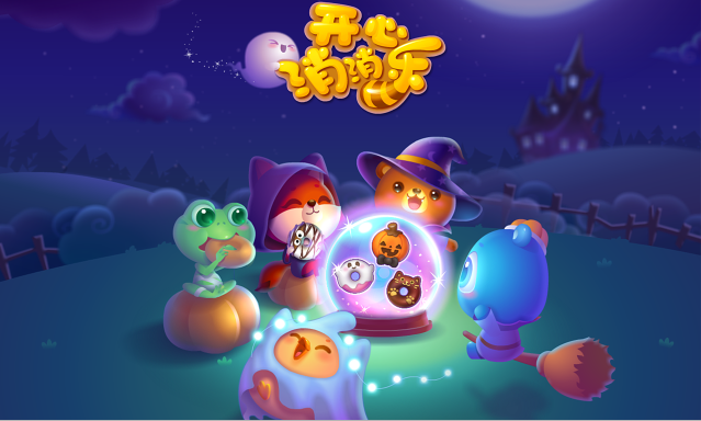 開心消消樂怎么贖回金豆莢