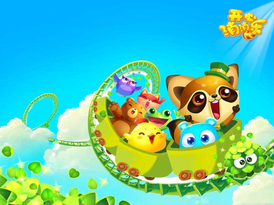 開心消消樂怎么贖回金豆莢-開心消消樂贖回金豆莢操作步驟