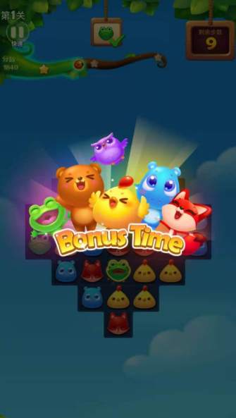 開(kāi)心消消樂(lè)如何獲得無(wú)限體力-開(kāi)心消消樂(lè)獲得無(wú)限體力的方式 開(kāi)心消消樂(lè)如何獲得無(wú)限體力-開(kāi)心消消樂(lè)獲得無(wú)限體力的方式