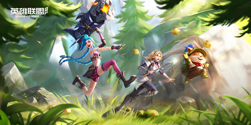 英雄聯(lián)盟怎么全屏模式