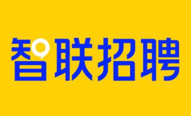 智聯(lián)招聘怎么發(fā)布招聘信息