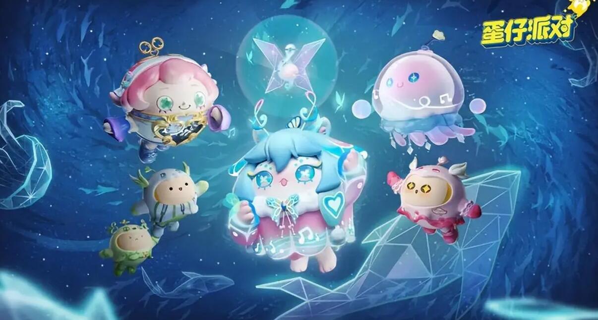 蛋仔派對怎么觀戰(zhàn)好友玩游戲