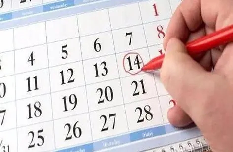 記錄女生生理期最好用的軟件