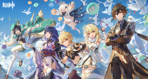 原神怎么設(shè)置離線狀態(tài)