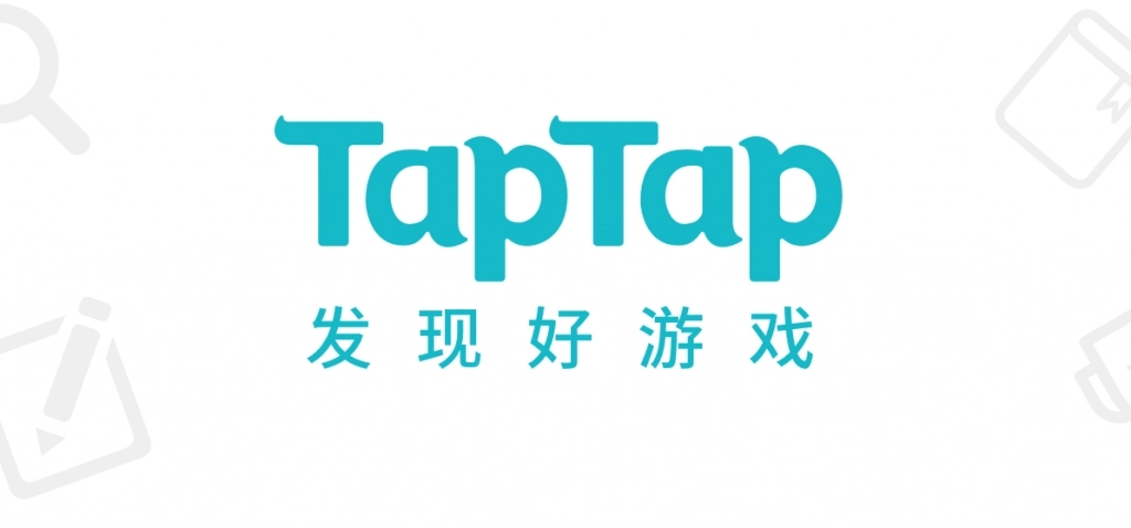 TapTap如何實名認證