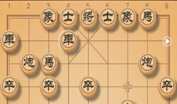 象棋單機版免費版大全